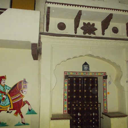 Raj Mahal Guest House Būndi Dış mekan fotoğraf